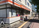 セイコーマート(コンビニ)まで290m Ariete Seven