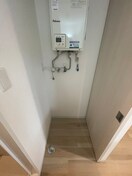 洗濯機置場 レジデンス円山北