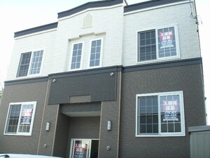 ルミエールピースアベニュー