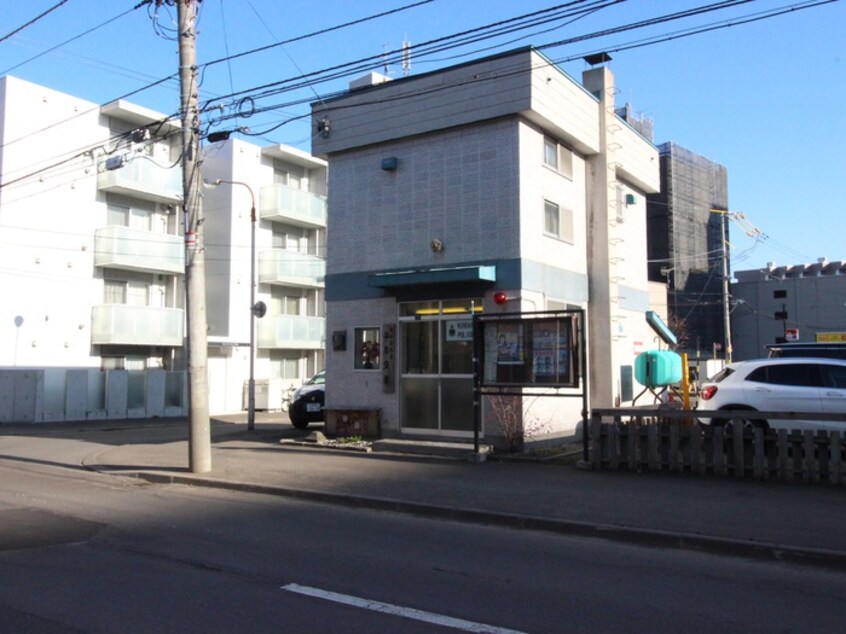 豊平警察署交番(警察署/交番)まで230m エ－ル平岸