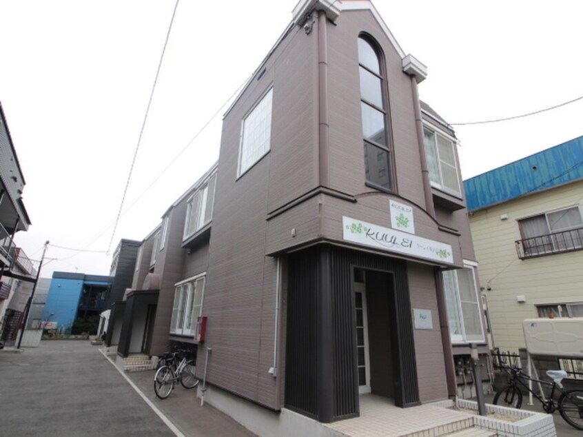 外観写真 KUULEI東区役所前