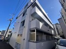 外観写真 グリーンホームズ