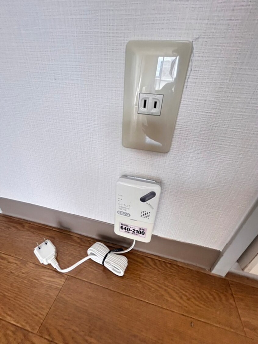 内観写真 グリーンホームズ