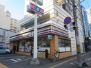 セブンイレブン(コンビニ)まで280m ＰＬＵＭＯＳＵＳ