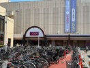 イオン(スーパー)まで531m ア－バンコ－ト麻生６