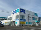 サツドラ(ドラッグストア)まで490m ア－バンコ－ト麻生６