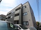 メゾンフレールの外観