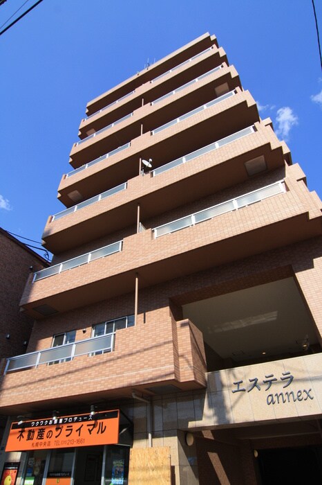 外観写真 エステラアネックス