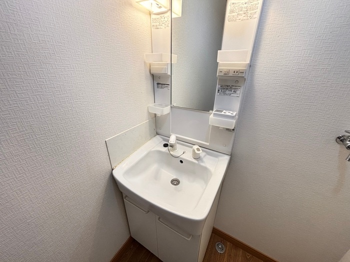 洗面 第三コーポ町村