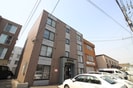 ラヴィ・セ－ヌ菊水上町の外観