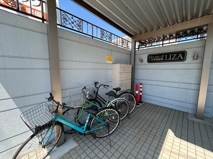 外観写真 House of LIZA 平岸壱番館