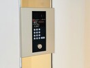 建物設備 ecoa北27条