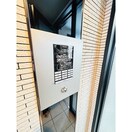 建物設備 クレスト２０