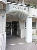 エントランス部分 メゾンエポックＳＫ