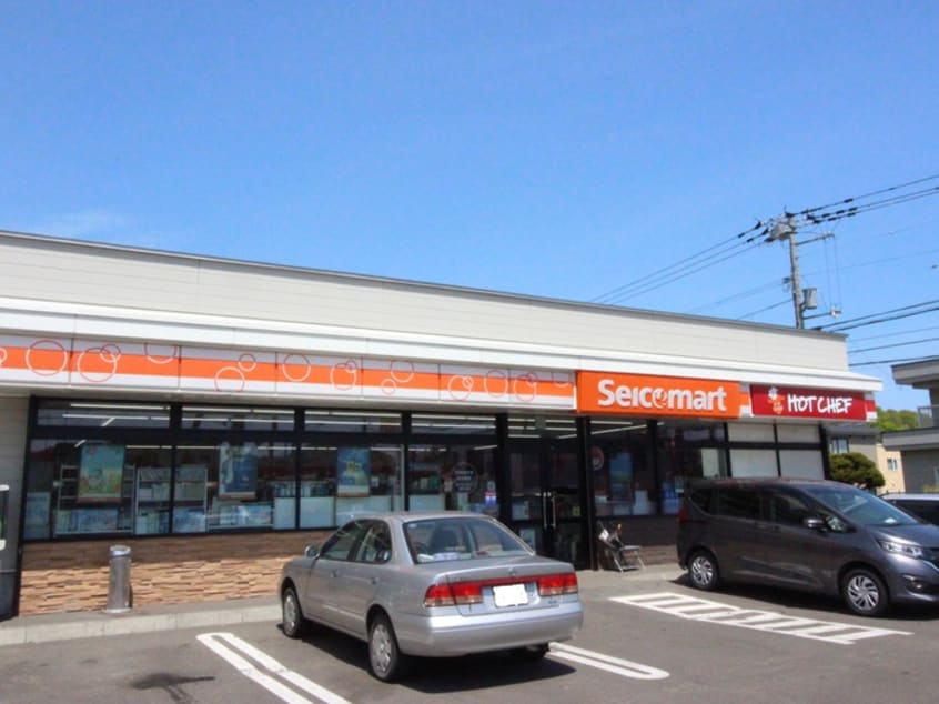セーコーマート(コンビニ)まで895m カサグランデ西野