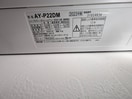 内観写真 シエル琴似
