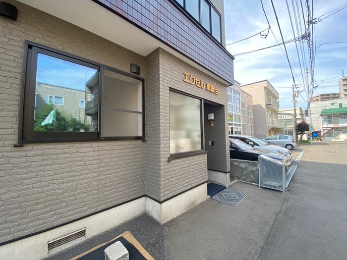 外観写真 エクセル南麻生