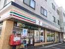 セブンイレブン(コンビニ)まで400m エクセル南麻生