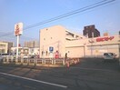 東光ストア西線6条店(スーパー)まで300m HAL EXCELLENT