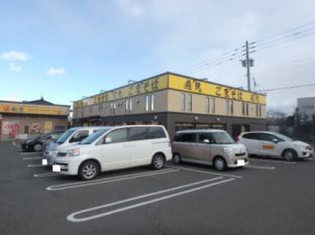 西町北4丁目1-2-1 遊鶴西町店(その他飲食（ファミレスなど）)まで300m glife nishimachi