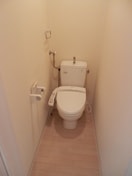 トイレ エミネンス南郷１４