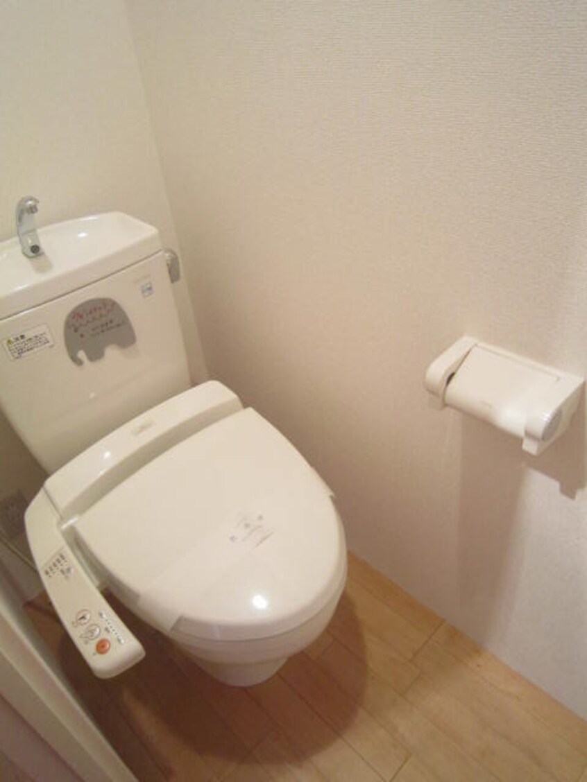 トイレ ＭＯＤＵＬＯＲ南円山
