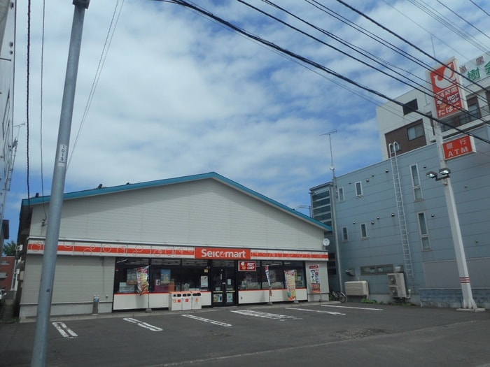 セイコーマート(コンビニ)まで400m シャルマン若林