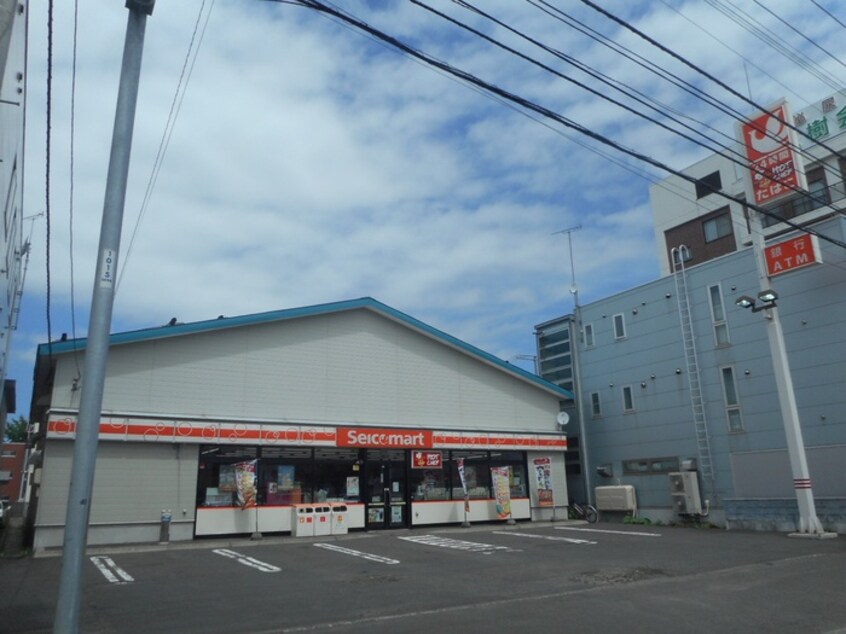 セイコーマート(コンビニ)まで400m シャルマン若林