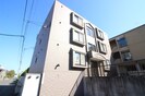 OBRI NANGOの外観