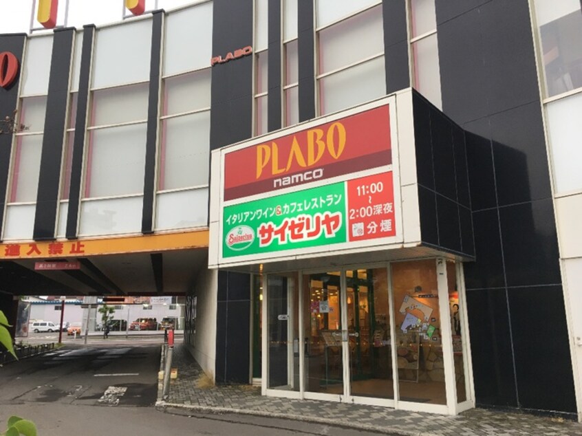 西町北13丁目1 サイゼリヤナムコワンダーシティ札幌店(その他飲食（ファミレスなど）)まで500m エフビル3