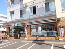 セブンイレブン(コンビニ)まで140m ノイヤ－ル８８