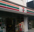 セブンイレブン(コンビニ)まで570m Ｉ　ＸＩＩＩ　表参道