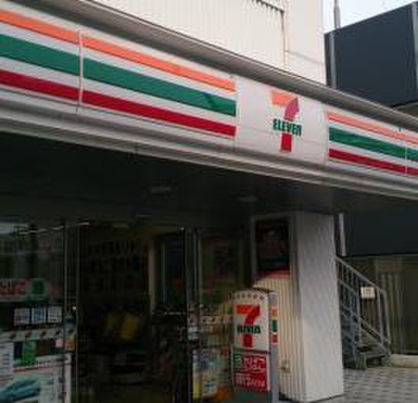 セブンイレブン(コンビニ)まで570m Ｉ　ＸＩＩＩ　表参道