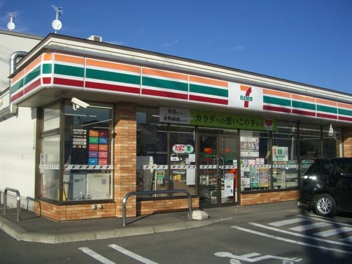 セブンイレブン(コンビニ)まで221m ウイングコート札幌Ⅰ