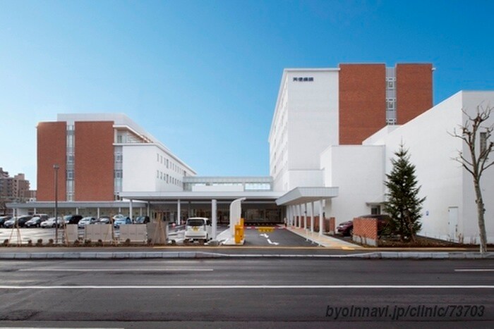 天使病院(病院)まで986m ウイングコート札幌Ⅰ