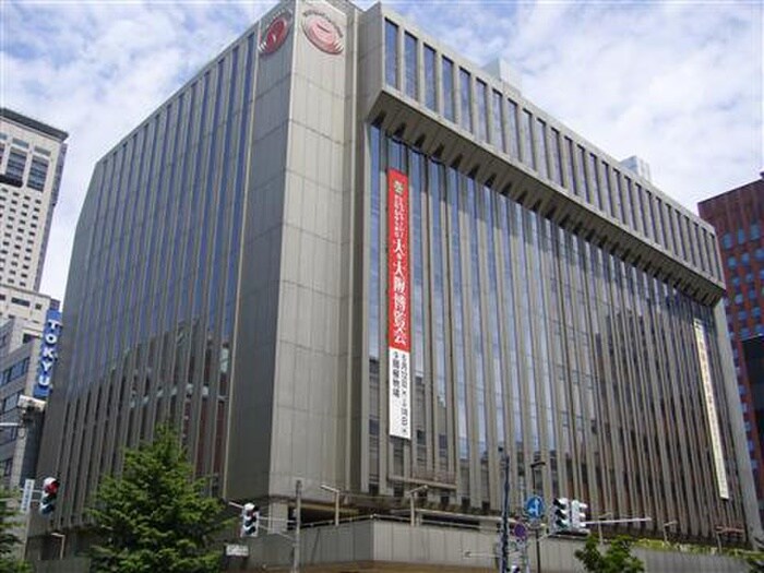 東急百貨店(デパート)まで600m ブランノワ－ル札幌駅前