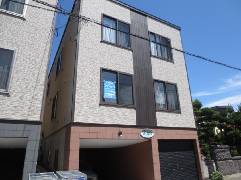 外観写真 プランドール