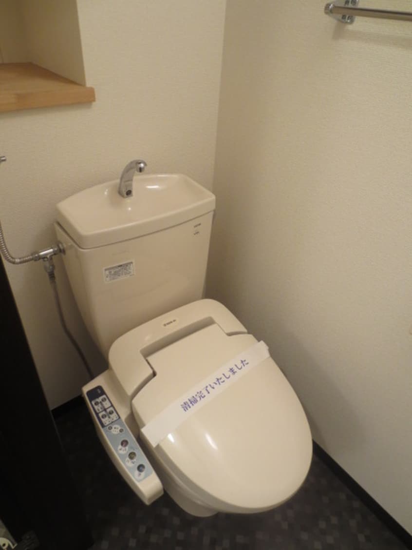 トイレ プランドール