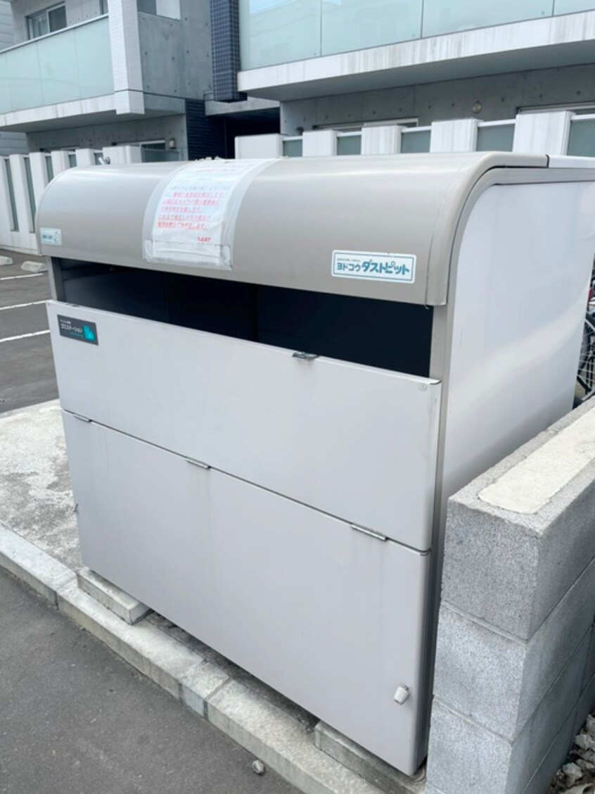 建物設備 Landschaft ASABU