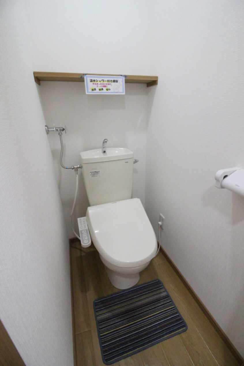 トイレ 第一栄荘