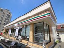セブンイレブン(コンビニ)まで280m ライフコ－ト月寒