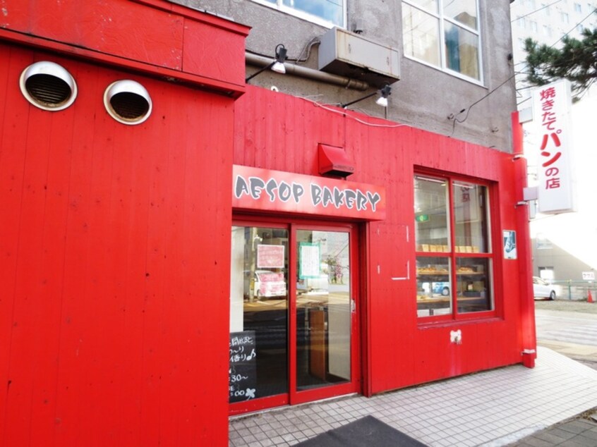 イソップベーカリー(その他飲食（ファミレスなど）)まで760m ライフコ－ト月寒