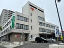 郵便局(郵便局)まで550m ＡＲＡＫＩ ＨＯＵＳＥ