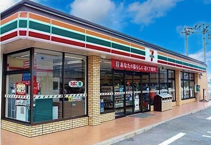 セブンイレブン(コンビニ)まで450m ＨＯＮＵ大谷学園前