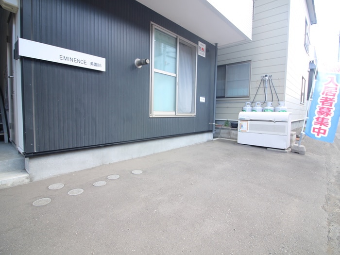 駐車場 ＥＭＩＮＥＮＣＥ美園８５
