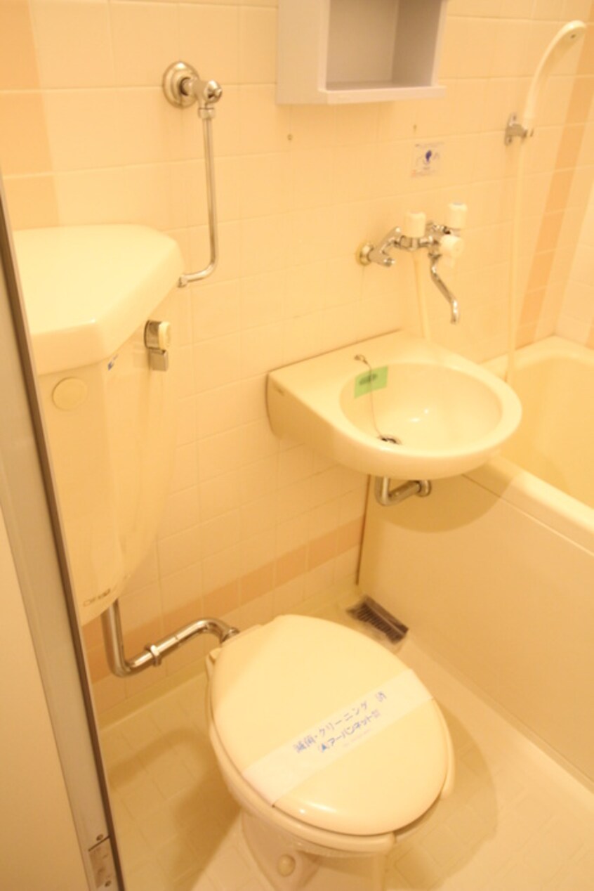 トイレ シティハイム1