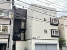 アローハイムの外観