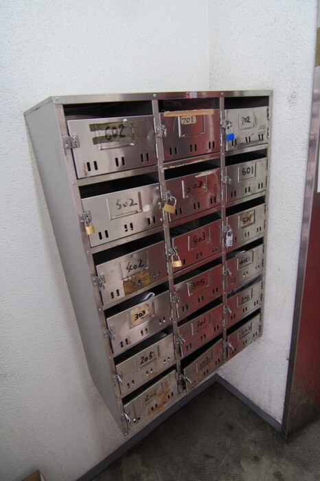 建物設備 メゾン南７条ビル
