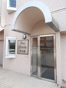 外観写真 Ｐｒｅ　Ｄｏｎｉａ中の島