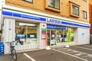 ローソン 札幌南１０条店(コンビニ)まで230m Leaf